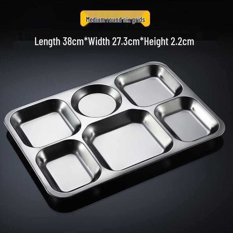 Handun Stainless Steel Divided Dinner Plates (10-Pack)