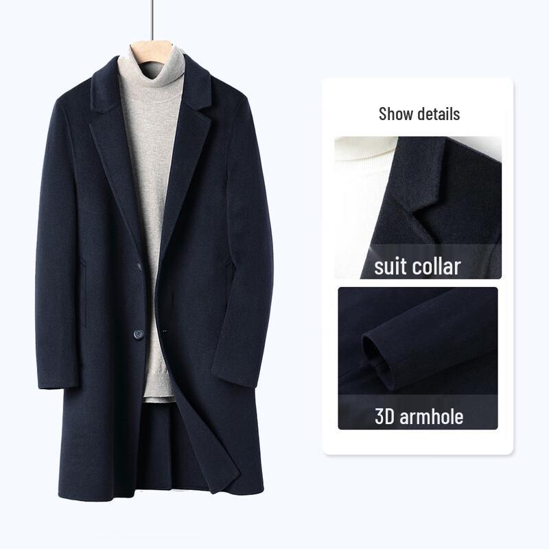 Luomeng Men's Business Wool Blend Overcoat