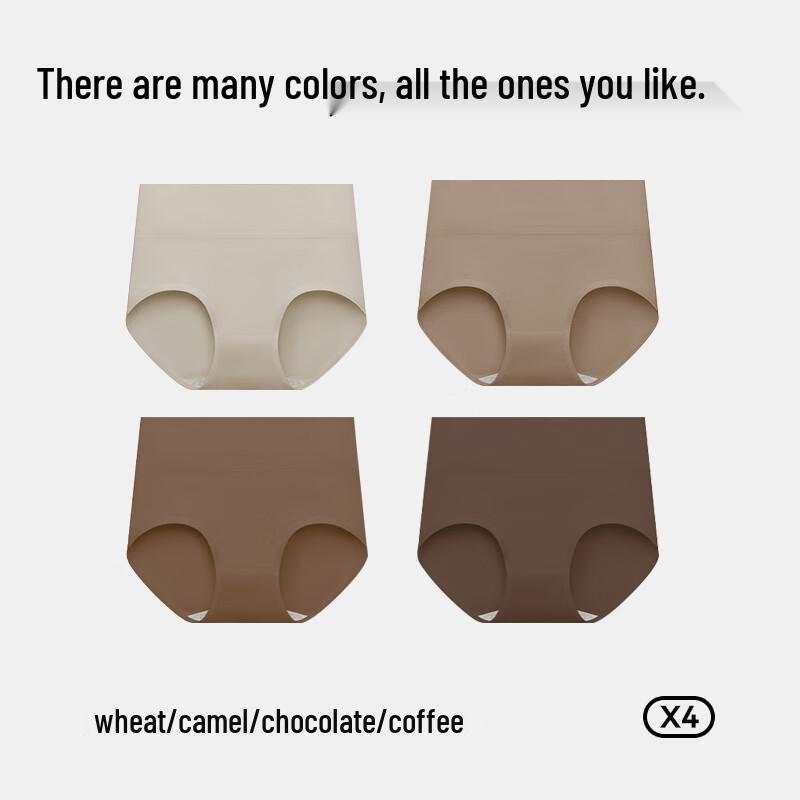 MiiOW Women's High-Waist Cotton Underwear 4-Pack