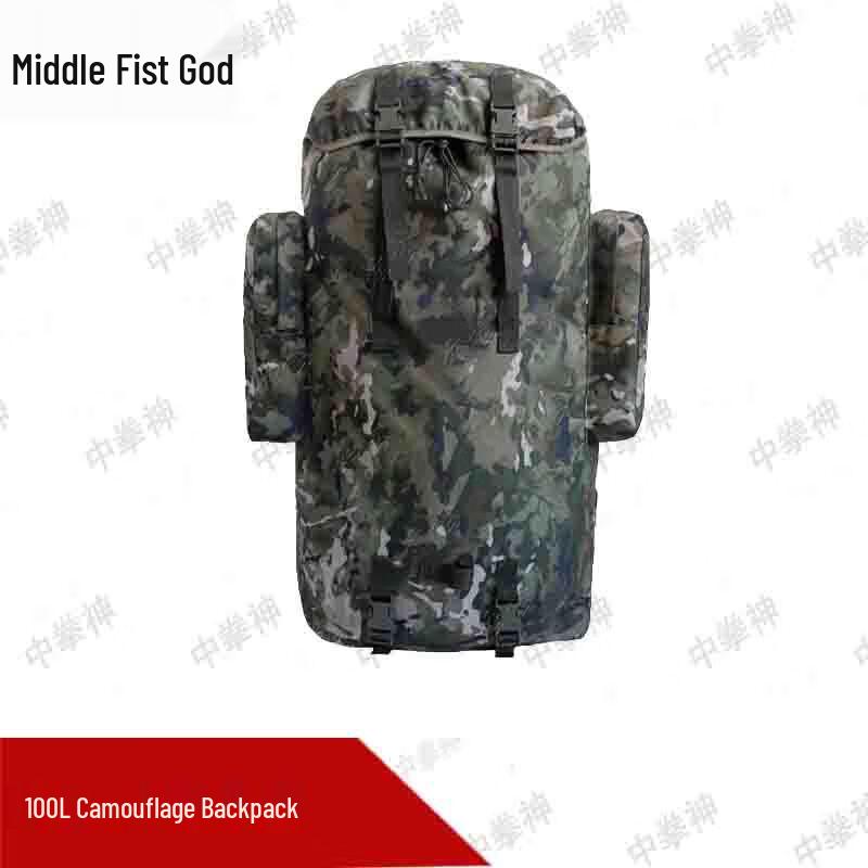 Zhongquanshen 100L Cold Region Camouflage Expedition Backpack