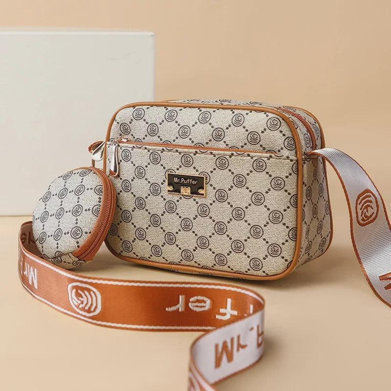 

Женский комплект из рюкзака и сумки через плечо с контрастным цветным принтом