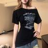 Women's Diagonal Off Shoulder Letter Print Short Sleeve T-Shirt Slim Waist Ruched Irregular Hem Y2K American Pure Desire Summer Club Top