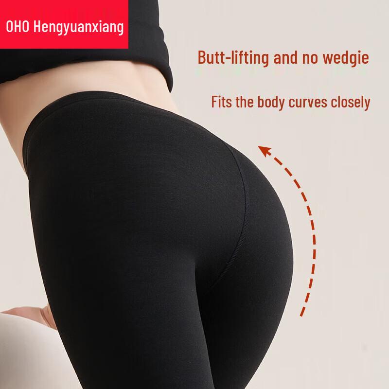 Hengyuanxiang Women's Cashmere Silk Blend Thermal Leggings