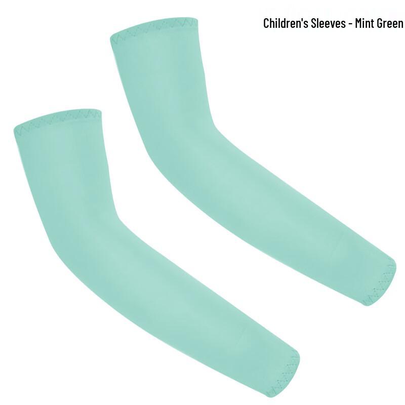MEET SUNNY Kids  Ultra-Thin Ice Silk Sun Protection Sleeves One Size