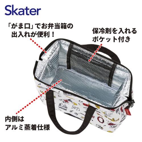 Skater Cool Pouch Lunch Bag Snoopy Orchestra KGA1-A