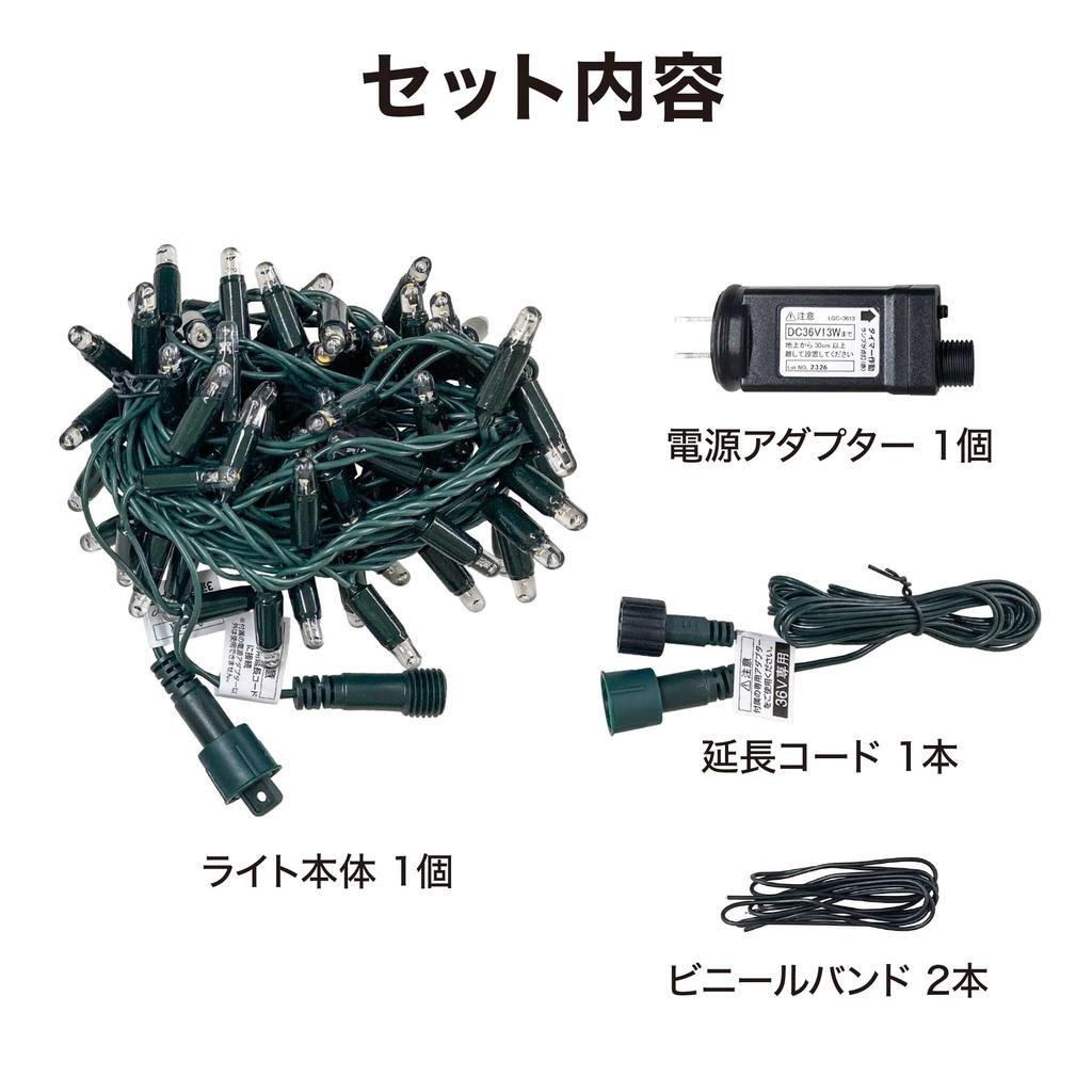 Takasho Garden Irodori Premium 80 Star Champagne Approximately 6m Light, Classic, Bulbs, Platinum, Gold, Long, Waterproof, 6-Hour Timer, Resin,