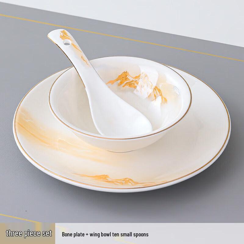 Новый китайский стиль Tianyajing Jinshan Manfeng Набор столовой посуды из 3 предметов