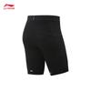 Li-Ning Little Dragon Sparrow Men's Racing Compression Running Shorts AUSV003