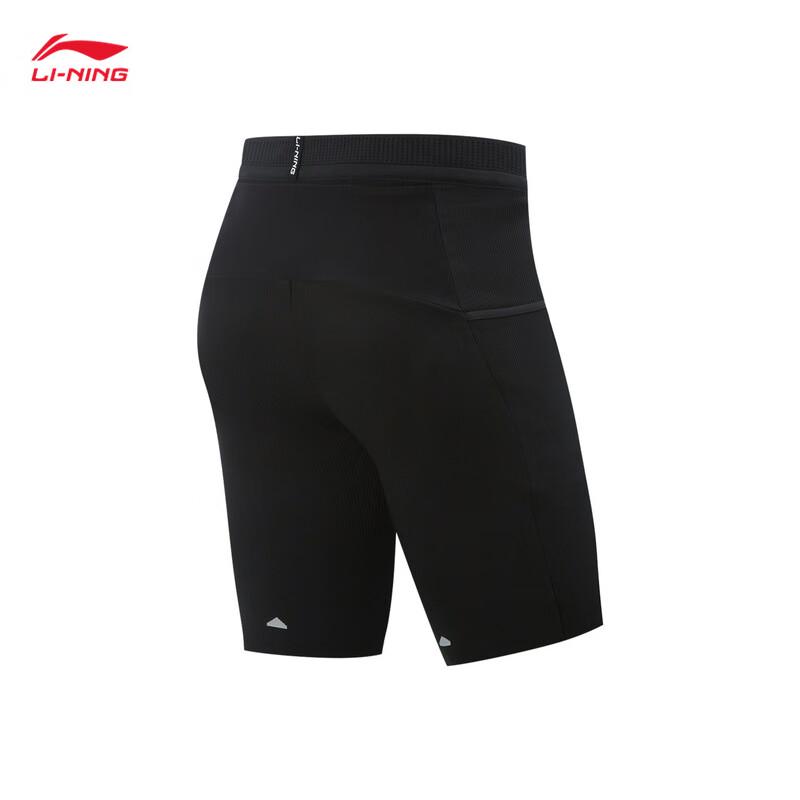 Li-Ning Little Dragon Sparrow Men's Racing Compression Running Shorts AUSV003