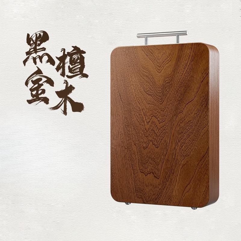 Zhi Shi Solid Wood Cutting Board with Rack