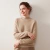Women's Cashmere Half-High Neck Sweater - Winter 2025, Gentle Loose Slimming Warm Base Layer.