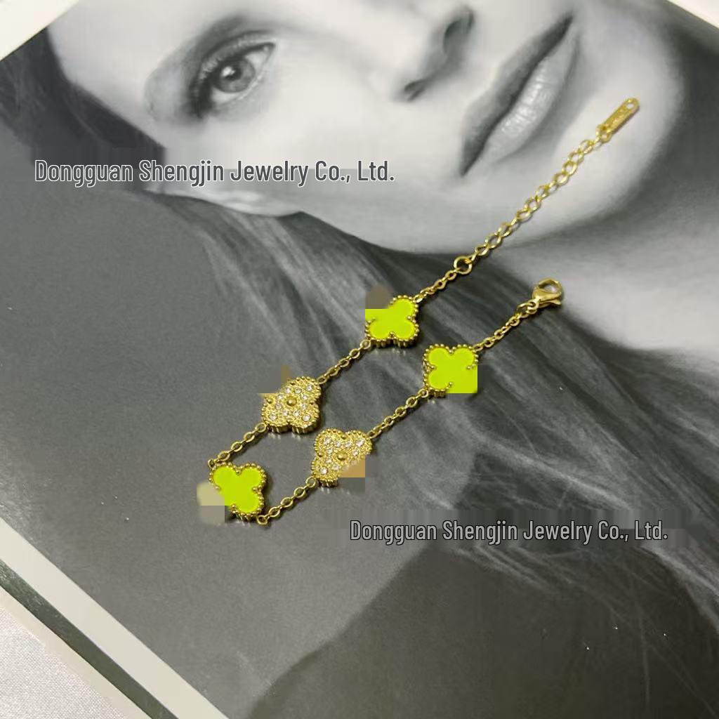 18k Gold 13mm Clover & Diamond Five-Flower Bracelet - Women's Simple, Versatile, Non-Fading Fashion Accessory