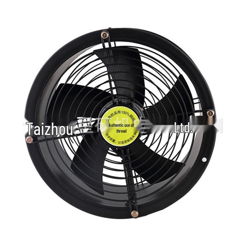 Kapu FZY-200-2 External Rotor Axial Flow Fan CN plug (adapter included)
