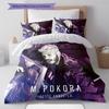 M Pokora Pattern Bedding,Quilt Set Quilt Cover Pillowcase Home Birthday Gift (1 * duvet cover + 2 * pillowcase, without core)