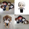 Superweiche Bungo Stray Dogs Plüschpuppe für Kinder, ein entzückender und bequemer Begleiter