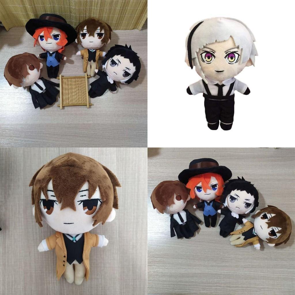 Superweiche Bungo Stray Dogs Plüschpuppe für Kinder, ein entzückender und bequemer Begleiter