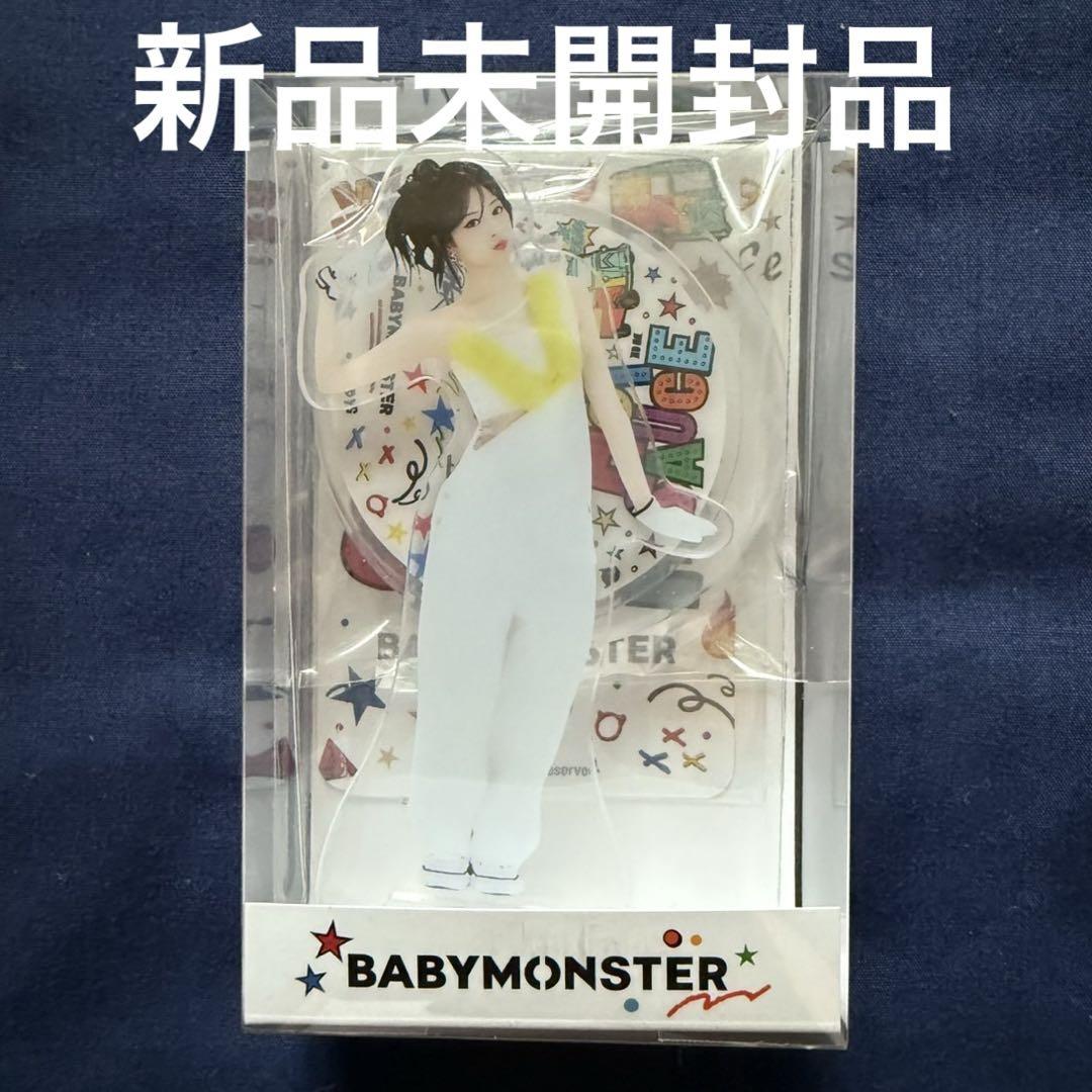 

[Б/У] BABYMONSTER Babymon Аён Акриловая подставка