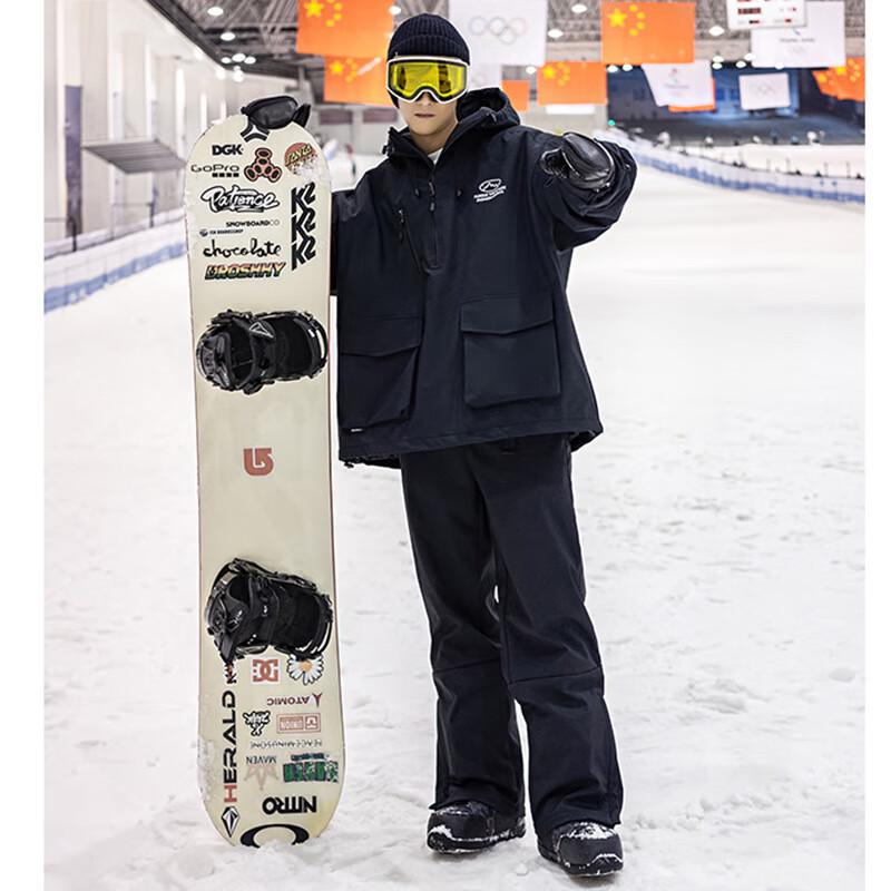 OEING Men's Warm Ski Suit