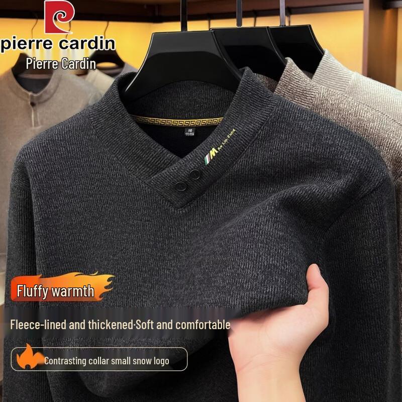 Pierre Cardin Men's V-Neck Casual Knit Sweater