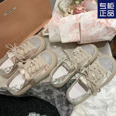 Dicksohlige Stars tragen lässige kleine weiße Schuhe für Damen, neue Satinoberfläche, Slipper, Board-Schuhe, Schuhe mit weicher Sohle