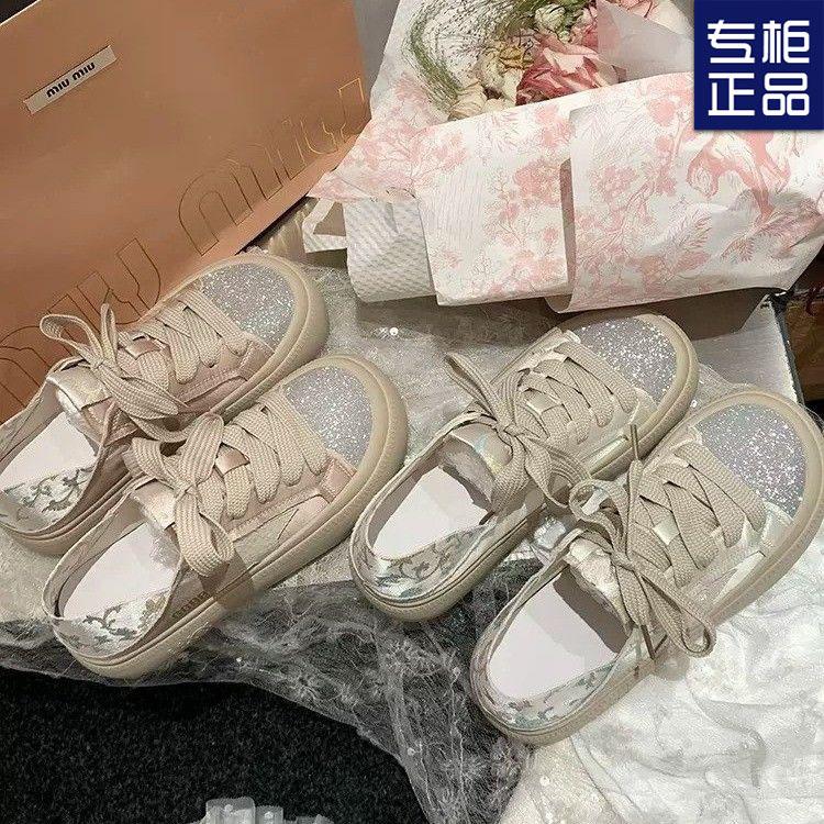 

Thick-soled stars wear casual little white shoes for women s new satin-faced lazy people step on heels, board shoes, soft-soled shoes 40