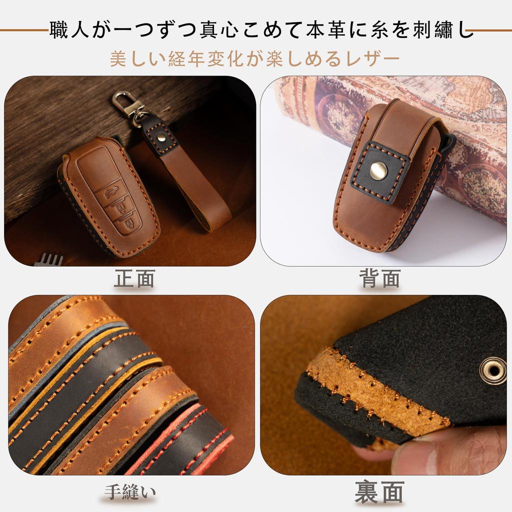 Prius 50 Series Key Case Genuine Leather New Corolla Key Cover RAV4 50 Series Camry 70 Series Land Cruiser Prado 150 Late Model Toyota Exclusive Smart