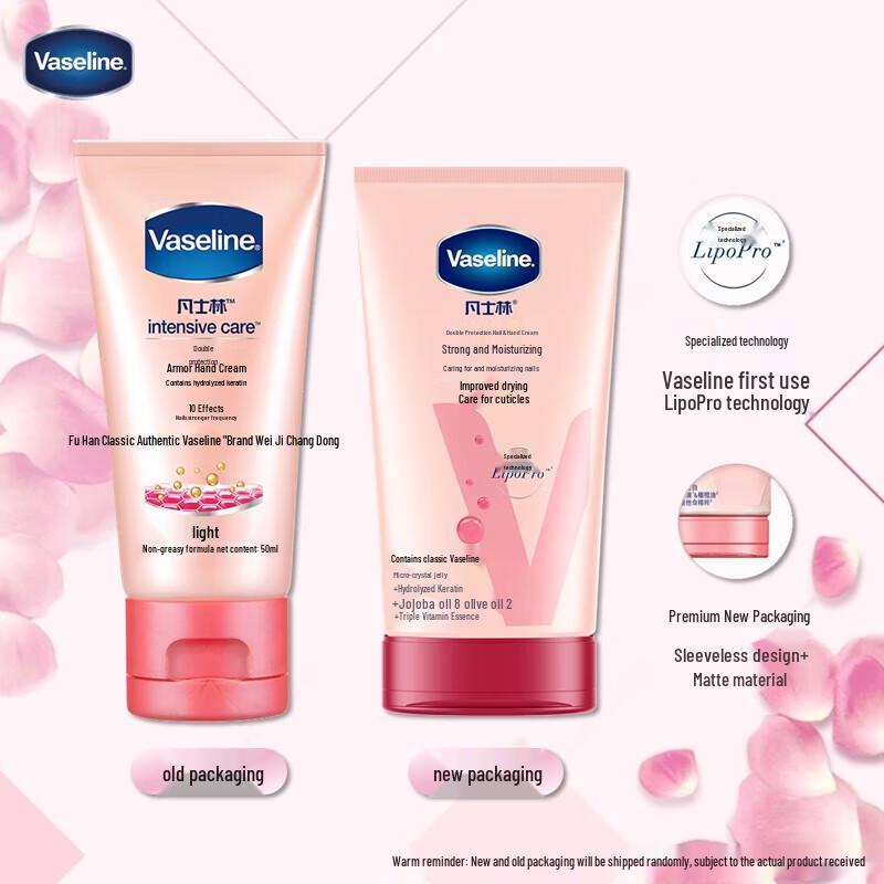 Vaseline Intensive Care Nail & Hand Cream