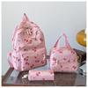 Nuovo Set Zaino Scolastico a Tre Pezzi Cartoon Fragola Grande Capacità 2026 - Resistente all'Usura, Carino, Borsa a Spalle Doppie Casual