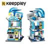 Keeppley  Pikachu Small Street View Exclusive Construction Blocks City Architecture Food Assembly Toys Children'S Gifts
