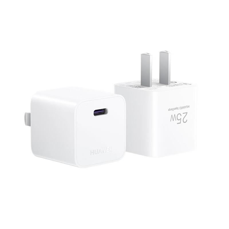 Huawei Mini Super Fast 25W Charger Set