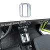 Central Control Gear Shift Panel Cover Trim Frame For Suzuki Jimny + Chrome
