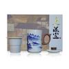 Guancen Qingxuan Rare Guest Tea Set