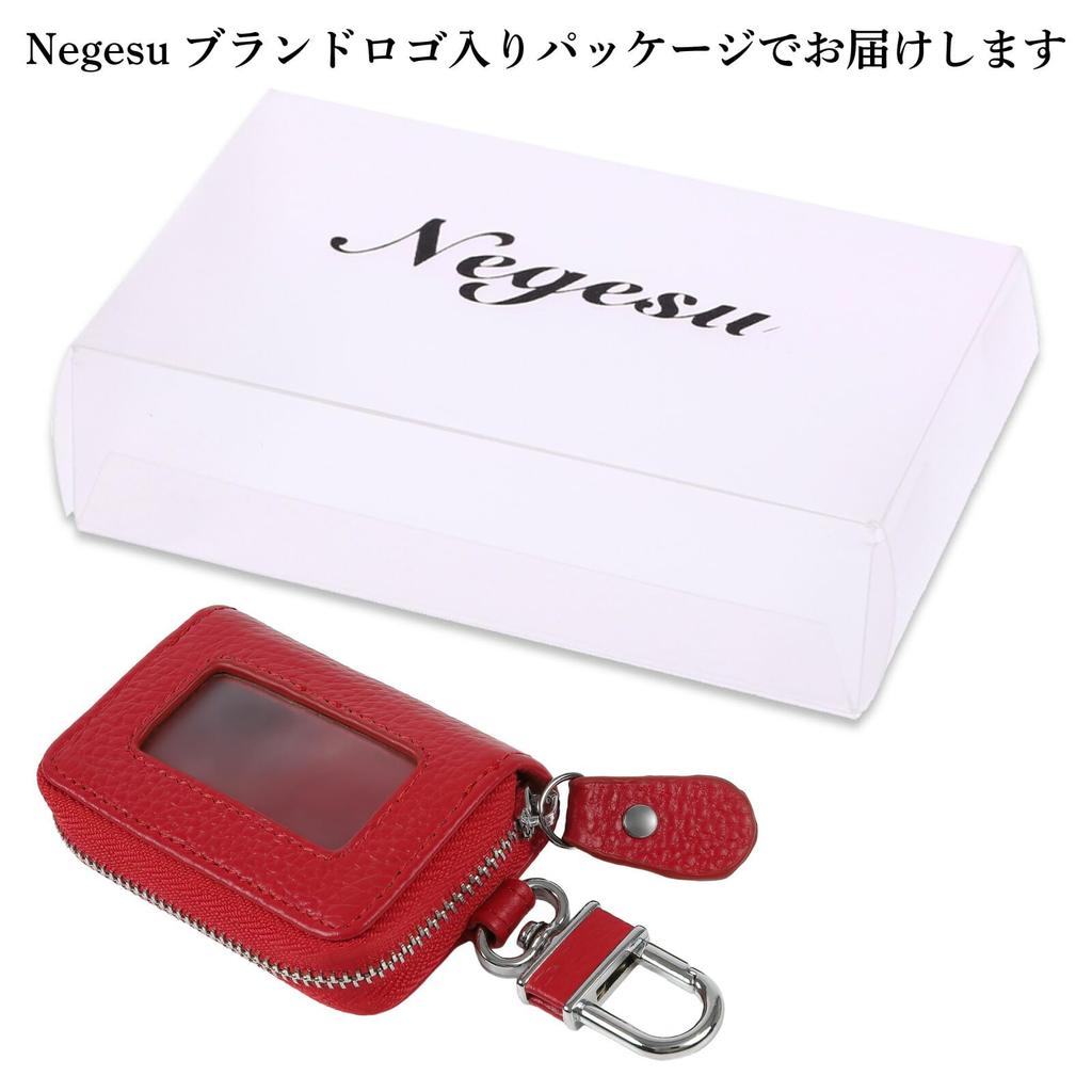 Negues Smart Key Case with Window and Compatible with Smart Red Anti-Slip Cushion, Keys, Leather,