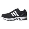 Adidas Equipment 10.20 'Black White' Sneakers GX6602