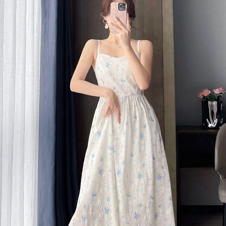 Floral Sling Dress & Sun Protection Cardigan Set - 2025 Spring/Summer Collection