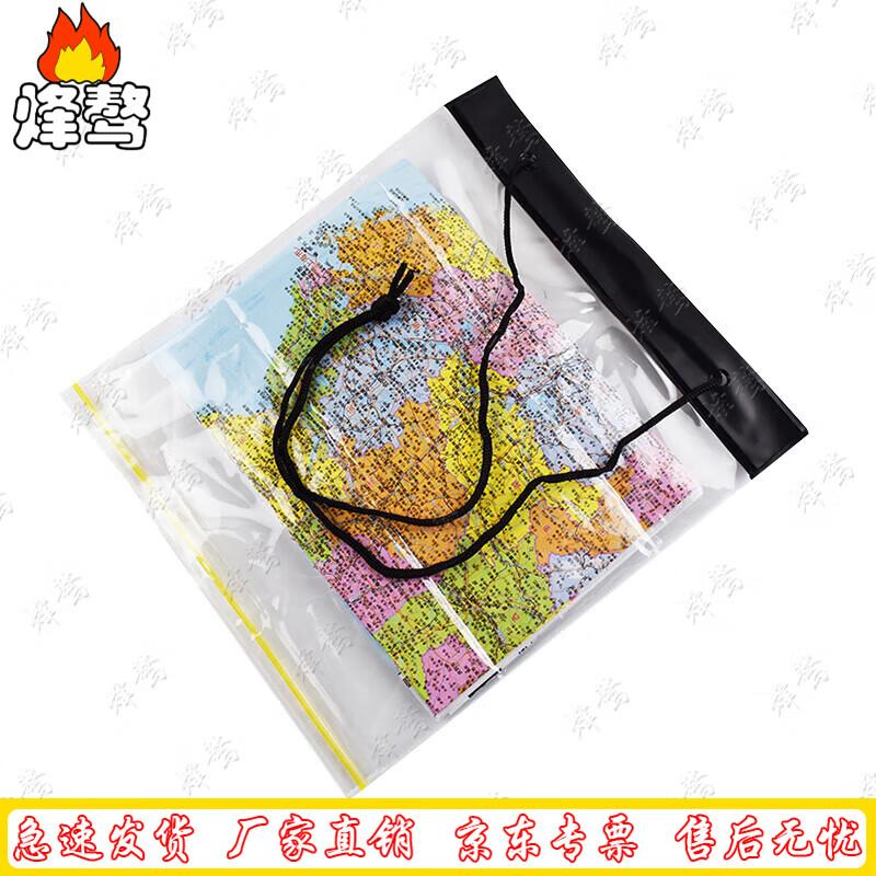 Transparent Map Waterproof Storage Bag