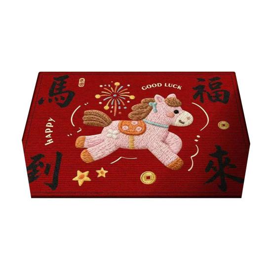 2026 Cartoon Horse Rug Year of The Horse Red Floor Mat Non-Slip Absorbent Entrance Rug Cute Horse Doormat for Bathroom Bedroom New Year Decoration