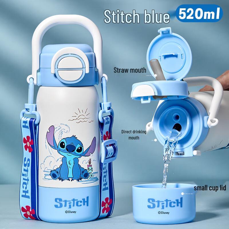 

Disney Kids 520ML 316L SS Dual-Drink Thermos