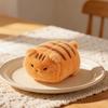 Cartoon Round Drum Cat Plush Toy Fluffy Soft Calico Cat Plush Wrist  Gift for Children