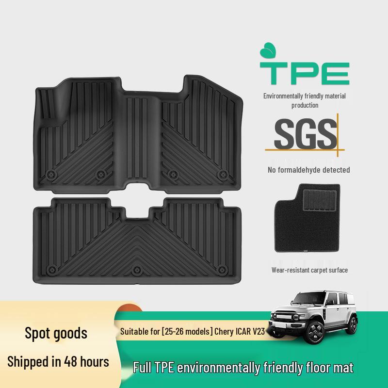 Chery iCAR V23 2025-2026 Floor Mats, TPE Trunk/Backrest Mats