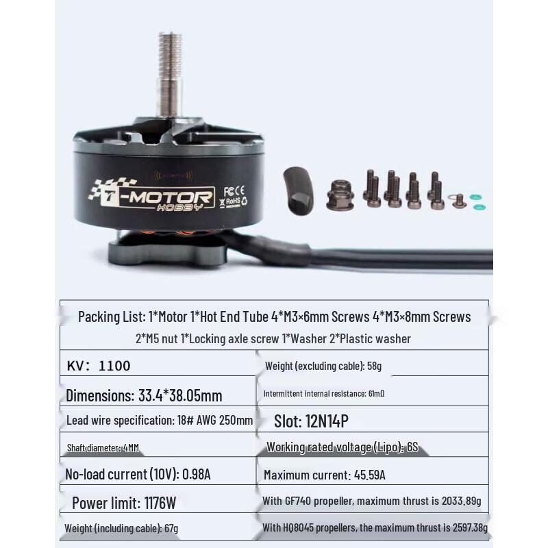

Commander F100 2810 Brushless Motor for FPV Drones