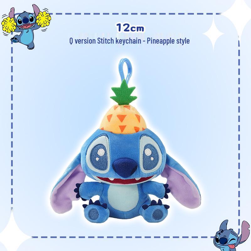 

Disney Lilo & Stitch Plush Keychain - Cute Backpack Charm Gift With Authentic Holographic Anti-Counterfeit Mark