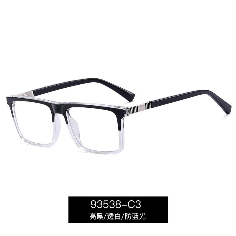 High Quality Reading Glasses Men Anti Blue Light Presbyopia Eyewear Black Red  Frame Spring Leg Fashion Eyeglasses