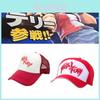 Fatal Fury Terry Bogard Broderet Bomuld Baseballkasket Hip Hop Stil