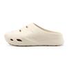 New Balance Unisex 5501 Clogs Ivory