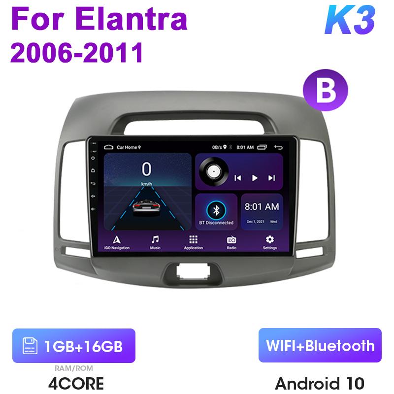 2 Din Android 12 Car Radio For Hyundai Elantra 2006 - 2011 Multimedia Video Player GPS 4G WIFI Carplay Auto Stereo DVD Head Unit