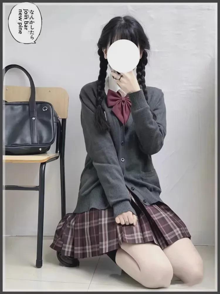 Japanese JK Knitted Cardigan - Autumn/Winter Solid Color Campus Style Loose Sweater Jacket JK Uniform