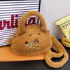 Large Capacity Capybara Plush Crossbody Bag Doll Bag Cartoon Shoulder Bag  Travel
