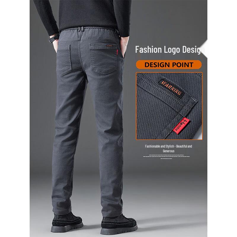 PLAYBOY Men's Elastic Straight Casual Pants