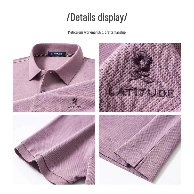 MONTAGUT Pánské prodyšné polo tričko z dlouhovláknité bavlny